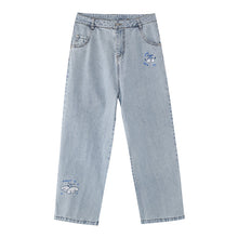 Load image into Gallery viewer, 2021 Fashion All-match Cool Girl Casual Pants