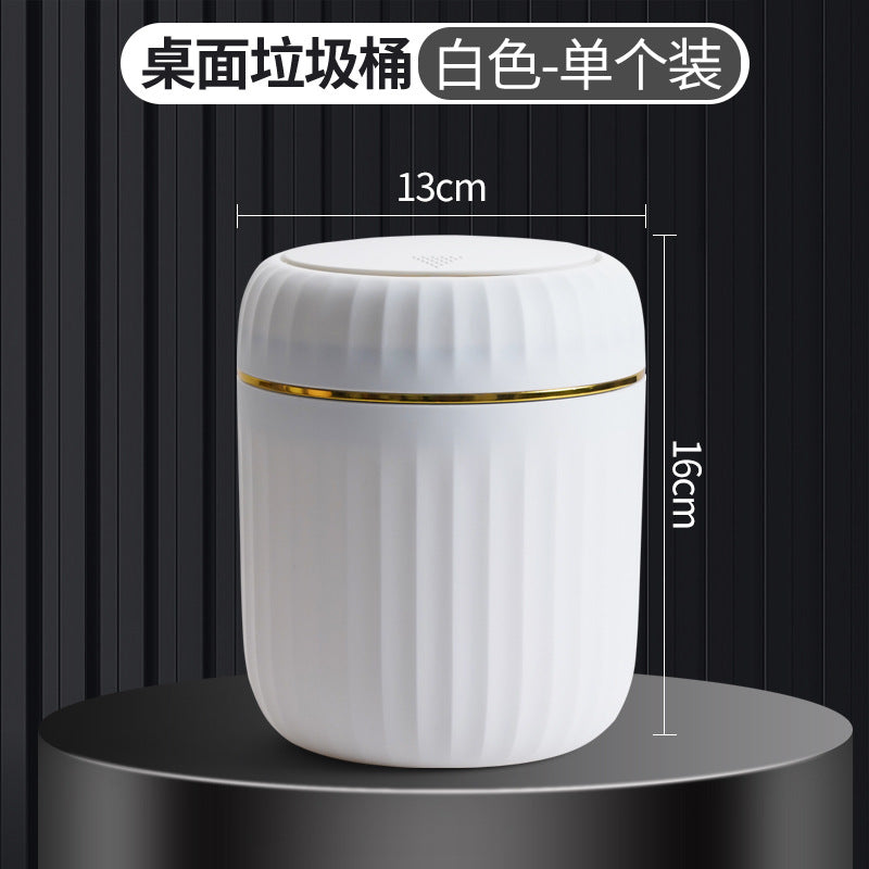 Mini desktop trash can, press-type living room table waste paper bin, car bedroom dining room desktop trash can